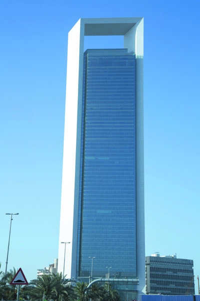 ADNOC Abu Dhabi Highest Building In The World With Exterior Granite